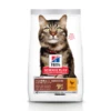 Hills Hill’s Feline Senior Hairball Control – Kattenvoer – Kip 1.5 Kg 2 Hills Hill’s Feline Senior Hairball Control – Kattenvoer – Kip 1.5 Kg -Huisdierproducten 052742761008 1