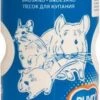 Duvo+ Chinchilla Badzand Strooibus 1,9kg -Huisdierproducten 369x1200 1