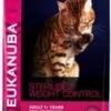 Eukanuba Cat Sterilised – Weight Control – Kattenvoer – 10 Kg