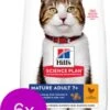Hills 6x Hill’s – Feline Mature Adult Kip – Kattenvoer – 1.5kg 1 Hills 6x Hill’s – Feline Mature Adult Kip – Kattenvoer – 1.5kg -Huisdierproducten 823x1200 1